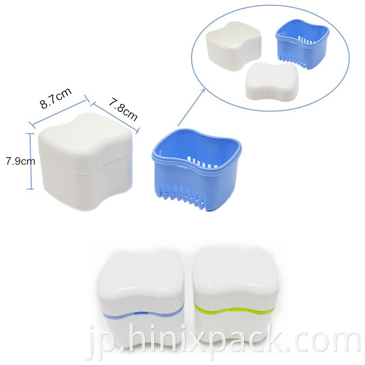 Denture Bath Case With Strainer Basket and Lid